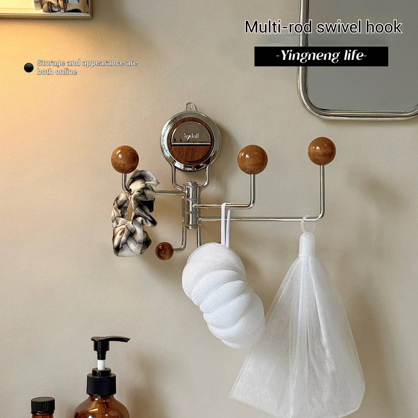 ✨Limited Time Offer 🎉Suction Cup Hook
